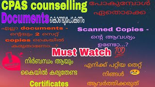 My Personal Experience ‼️CPAS Counselling Full Details  My Personal Experience 😊 Must Watch Video‼️ [upl. by Riker]