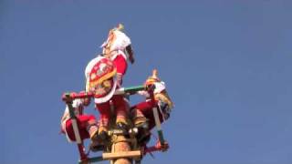 Danza de los Voladores de Papantla at Indian Summer Festival Milwaukee WI [upl. by Sremmus561]