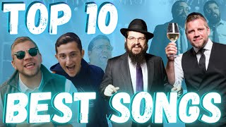 Top 10 Best Songs 2021  Jewish Music [upl. by Lupien430]