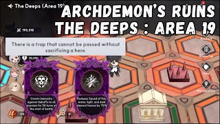 Archdemons Ruins  The Deeps Area 19  Confusing Floor Guide  OUTERPLANE [upl. by Taka]