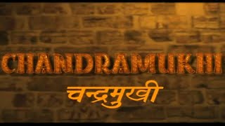 CHANDRAMUKHI SERIAL TITLE SONG 🌜DOORDARSHAN🌛👸 [upl. by Iv]