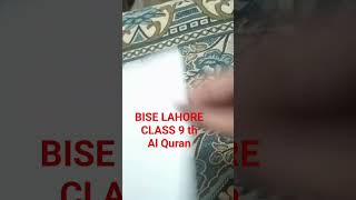 Bise Lahore Class 9th past paper Tarjama tul Quran 2023 [upl. by Capriola870]