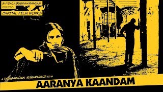 Aaranya Kaandam  BGM Jukebox  Yuvan Thiagaraja Kumararaja [upl. by Chapnick]