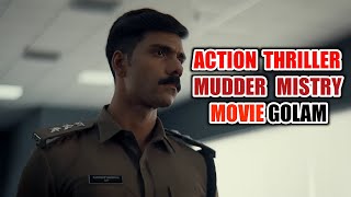 Golam New Released Thriller Mistry Hindi Dubbed Movie Update amp Review [upl. by Koa809]