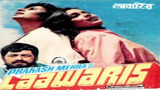 Lawaris Full movie  Old Classic Movie  Amitab Bachan [upl. by Anahcar]