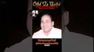 Best comedy songs of rafi sahab [upl. by Margaret581]