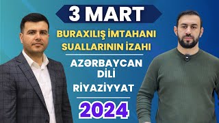 3 mart buraxılış imtahanı [upl. by Nayrb]