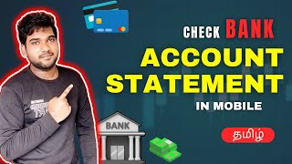 how to check bank transaction details in mobile  how to download bank account statement tamil [upl. by Marcel]