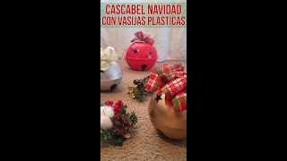 ✅¡HAZ CASCABELES GIGANTES EN UN DÍA CON POCO DINERO  🎄😍shorts [upl. by Desma]