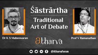 Shastrarthaशास्त्रार्थ Traditional Art of Debate Dr KS Maheswaran amp Ramanathan English Subtitles [upl. by Yetti]