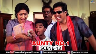 Govinda Visits His Home To Meet His Family  Comedy Scene  Aunty No1 Scene13 [upl. by Lladnyk]