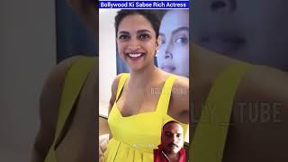 top 5 rich actress bollywood movie amazingfacts bollywoodmovies bollywoodsongs top5 actress [upl. by Nybor183]