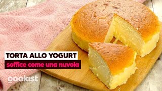 Torta allo yogurt golosa e soffice come una nuvola [upl. by Ilyse]