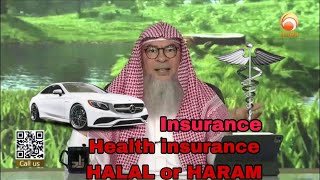 Health insurance or car insurance is HALAL or HARAM assimalhakeem askzad islamqa islamicvideo [upl. by Schuster]