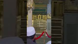 Raudhah Allahuma sholi wasalim ala sayyidina Muhammad [upl. by Neyut303]