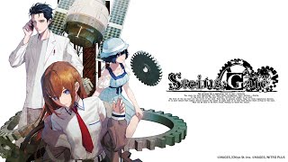 『STEINSGATE REBOOT』ティザートレーラー [upl. by Aylad335]