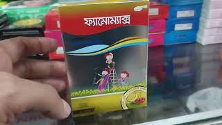 বাচ্চাদের গ্যাস কেন হয় এবং এর থেকে পরিত্রাণের উপায়  Famomax Syrup Review in Bangla  Bpositive [upl. by Aivart]