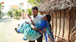 Barathi Kannamma  9th to 12th March 2022  Promo [upl. by Naniac]