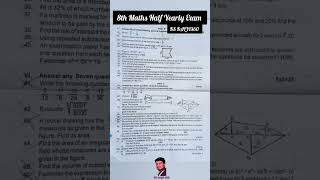 8th std maths half yearly question paper  8th maths half yearly exam shorts 8th maths exam tn [upl. by Solley]