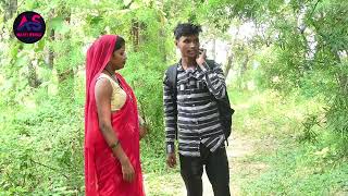 loveMeri Jaan Re Official Video Singer PrasunNew Song 2023  JAWAN Chaleya Hindi IShah Rukh [upl. by Ttenneb360]