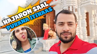 Parson Temple Faridabad Haryana Hajaron Saal Purana Itihaas 🙏Vlog 51 temple comedy [upl. by Asilana3]