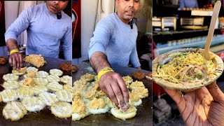 kakori Most Famous Chaat😱😱 Aisa Chaat Bante Apne Nahi Dekha hoga [upl. by Finn]