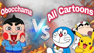 Obocchama Kun 👑VS All Cartoons💞 Obocchama Kun 1k Status  Short Video [upl. by Samalla267]