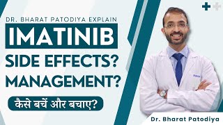 What Is Imatinib HINDI  Side Effects  How To Take  Dr Bharat Patodiya [upl. by Sturges269]