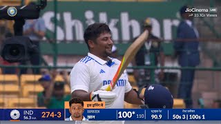 Sarfaraz khan century today full video  Sarfaraz khan celebration after century today  Sarfaraz [upl. by Gnes]