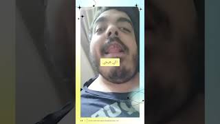 اعتزال شيكابالا رسميا لا كلوا إلا وش السعد شاهد التفاصيل [upl. by Iem]