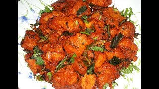 Hyderabadi Chicken 65 l How To Cook Chicken 65 At Home l Mrs Norien [upl. by Niveb]