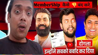 YouTube Premium Subscription Cancel Kaise Kare  How To Cancel YouTube Premium Membership [upl. by Sammons934]