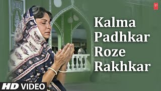 Kalma Padhkar Roze Rakhkar  Video Song  AllahRakha  Mohammad Aziz  Anu Malik Jackie Sharoff [upl. by Dibb]