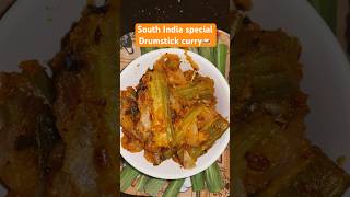 🤤Pappodi Munkai 🍛  South Indian Delight for Rice🍚 food cooking recipe southindiancuisine [upl. by Goddart]