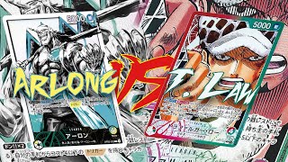 How to Arlong vs Law  One Piece TCG  OP 04 [upl. by Survance]