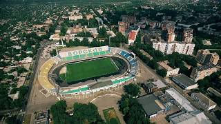 Vorskla stadium bird view [upl. by Slack]