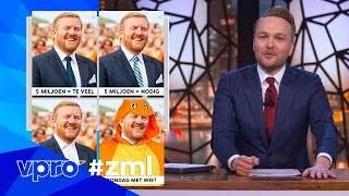 Huishoudboekje koningshuis  Zondag met Lubach S10 [upl. by Richela811]