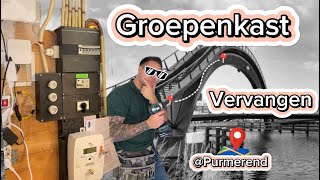 3 fase groepenkast vervangen in Purmerend  Elektricien  XL video 10  Ik neem je mee op pad [upl. by Effie]