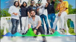 Official Ham Hai Kushwaha Ji Ke Lalla Full Haryani  Hindi MP3 Song  Ashok Kushwaha  Ud Rana [upl. by Polinski539]