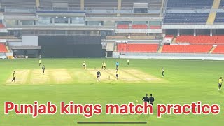 Punjab kings match practice Mullanpur mullanpur cricket livecricketmatchtoday punjabkings [upl. by Omari]