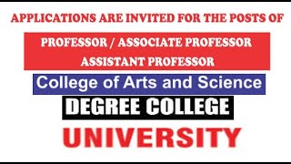 Lecturer and Assistant Professor Recruitment Arts Science Degree Autonomous University with only PG [upl. by Cherida535]