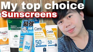 Sunscreens that you should try  For normal to sensitive skin  Invincible or Brightening effect [upl. by Ibloc]