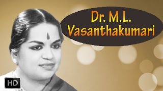 Carnatic Vocal  Vasudevayani Vedalina  Golden Greats  Dr M L Vasanthakumari [upl. by Ledua]