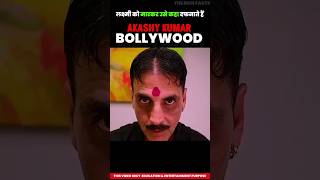 Laxmii Bollywood Horror Movie Explained in hindi dubbed movieclips movie movieexplainedinhindi [upl. by Novled]