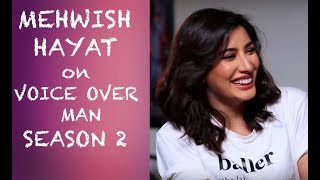 Mehwish Hayat on Voice Over Man Episode 32 [upl. by Enelec]