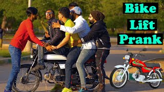 Bike Lift Prank Part 3  Pranks In Pakistan  Humanitarians [upl. by Eelrebma]