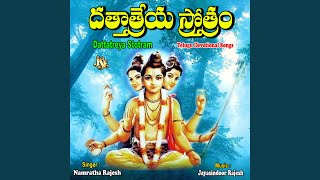 Dattatreya Stotram [upl. by Chilson512]