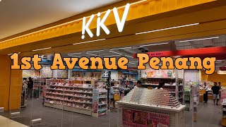 KKV at 1st Avenue Penang 1st Floor [upl. by Bergmans]