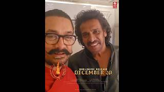 Amirkhan about uithemovie uppidirects kannada coolie upendra uppiboss amirkhan ui uppifans [upl. by Amsaj]