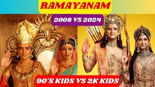 Ramayanam sun tv serial  2008 Ramayan  Shrimad Ramayan  sun tv ramayanam old vs new cast 2024 [upl. by Alberic]